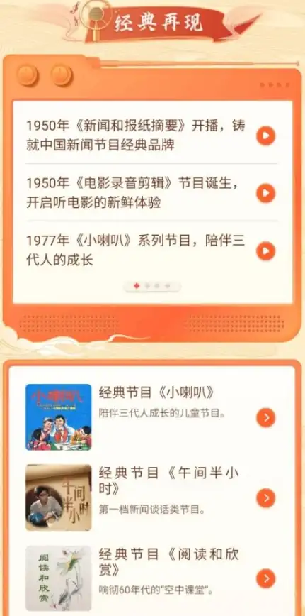 手机视频格式转换太麻烦？试试439OAPP工具箱，管理剪辑全搞定！