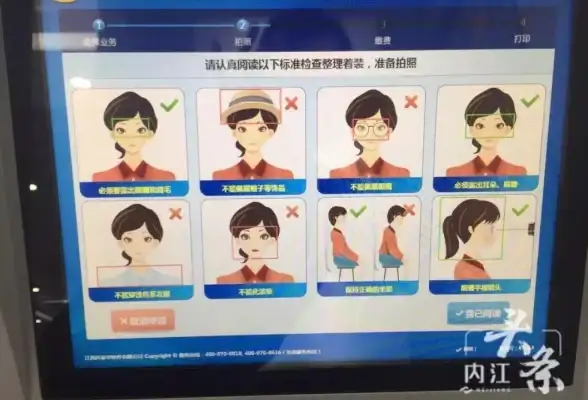 证件照总是不满意？试试这款智能美颜App，瑕疵自动消除！