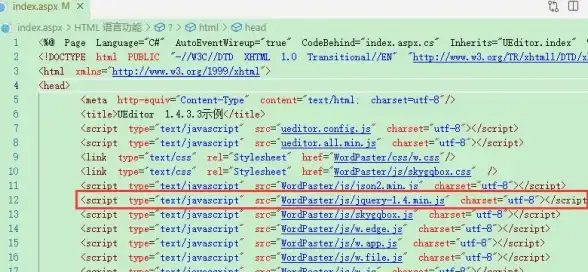 前端开发 实用技巧 jq点击复制,jquery点击复制功能实现与应用方法解析