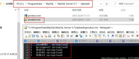 data管理 文件查看 data文件怎么打开—手机data文件如何快速打开与浏览