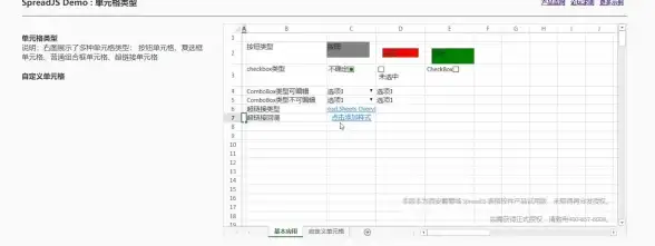 想要一款专业的笔记软件？试试这款能轻松管理文本和图片的APP吧！