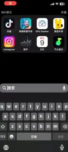 还在为记单词发愁？试试无痛单词APP，效率翻倍的神器！