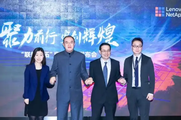 科技潮流🔥联想来酷：开启潮流科技生活新篇章