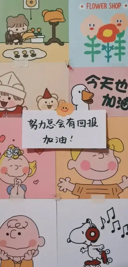 想要一款既实用又美观的壁纸APP？元气桌面壁纸不就是你的最佳选择吗？