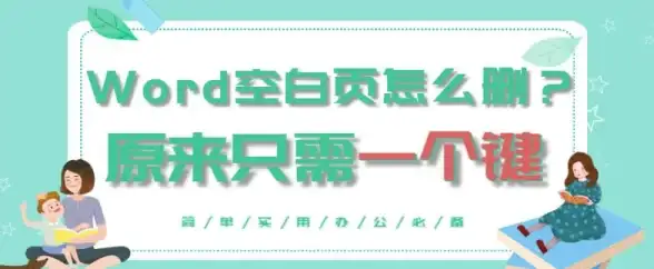 无需ROOT！WZ定制弱网如何一键模拟复杂网络场景？