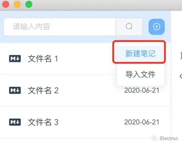 前端开发|无限滚动 vue的下拉加载实例，Vue下拉加载实例实现与应用详解