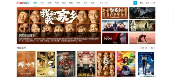 谁说追剧不能轻松高效？16影视让你一键畅享精彩！