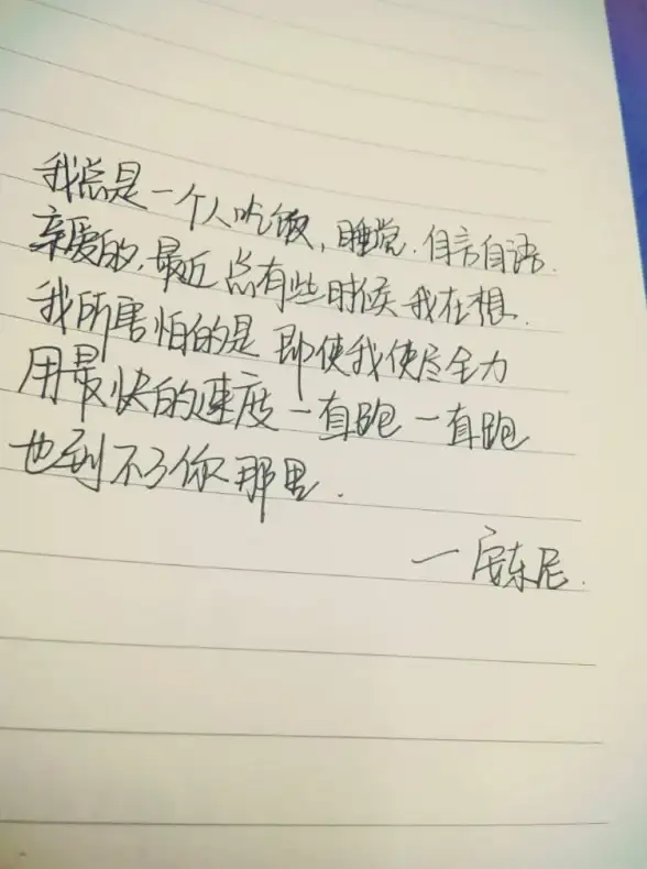 拍照识别、PDF转换、手写体识别，图片转文字助手APP还有什么不能做？