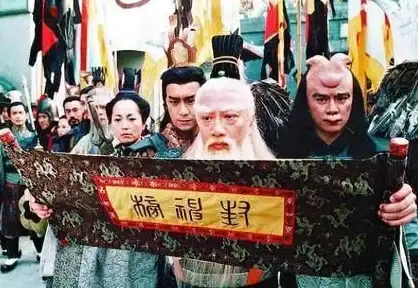 妄想山海灶台合成材料大全