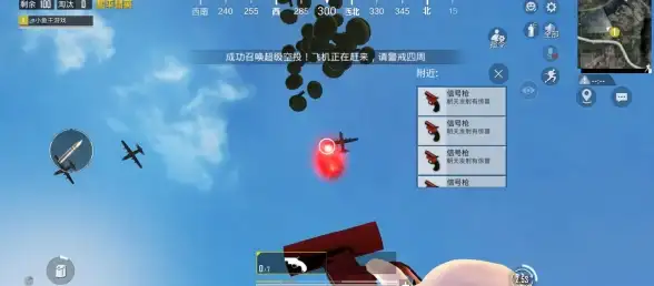 手机卡顿优化🚀手机性能提升秘籍：小鱼教你一步步解决手机越来越卡的问题