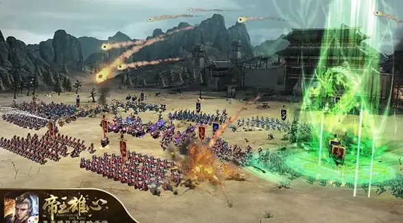 策略干货✦全兵种解析✦实战必看 三国战纪沙场对决全面玩法推荐