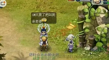 角色扮演💥游戏攻略 梦幻西游五行系统战斗机制深度解析与实用技巧