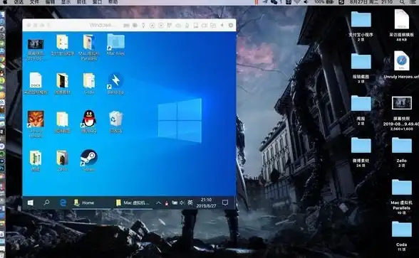 双系统 新手必看：windows mac双系统快速安装指南