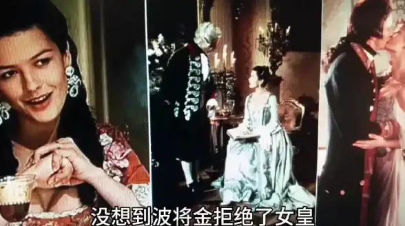 策略秘籍★英雄解析★战术必看 英雄无敌将军在上女神凯瑟琳技能全揭秘！