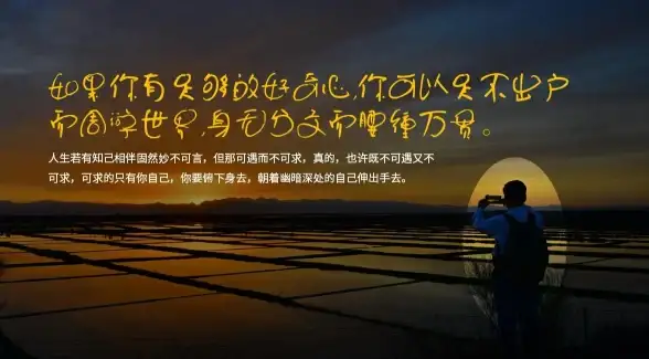 想足不出户探索全球超清景观？Google地球（超清版）满足你的所有好奇心！