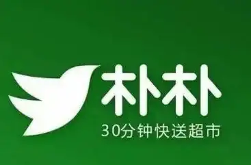粮油调味、肉禽蛋奶哪里买？朴朴超市APP半小时送到家！