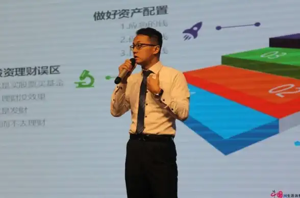 手机理财📱流程📋手机银行开通全流程详解轻松上手无忧操作