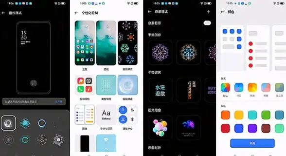 教程📱苹果手机铃声设置全流程详解，轻松掌握个性化来电提示