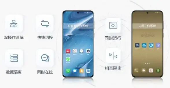 教程📱苹果手机铃声设置全流程详解，轻松掌握个性化来电提示