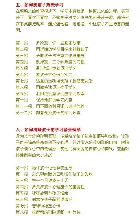 社交沟通有困难？让这款智能聊天工具为你轻松化解！