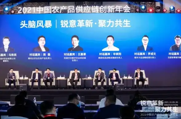 想买精品农产品却担心质量？美菜商城APP让你买得放心，吃得安心！