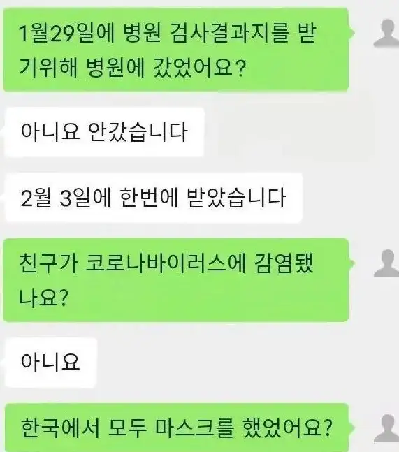 韩语输入法🎉教程：韩语输入法下载与安装全流程及优化建议详解