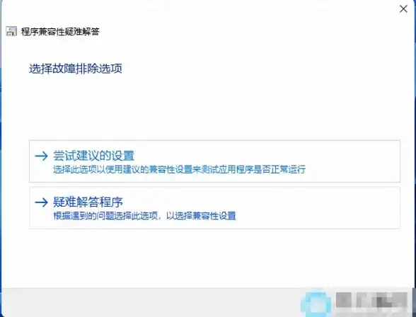 电池管理🔋Win11系统电池养护全攻略：延长使用寿命的实用方法