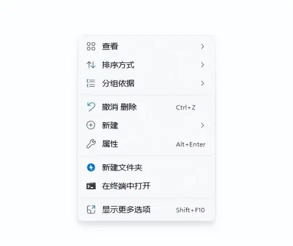 系统优化🚀Win11高级设置入口指南：详细步骤教你快速找到