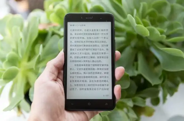 想拥有丰富阅读功能的同时保护视力？这款Kindle阅读软件难道不该试试吗？