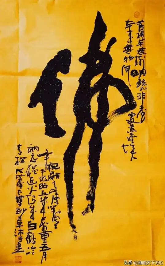 想轻松上网购物还能赚取收益？pcn不就是你的理想之选？