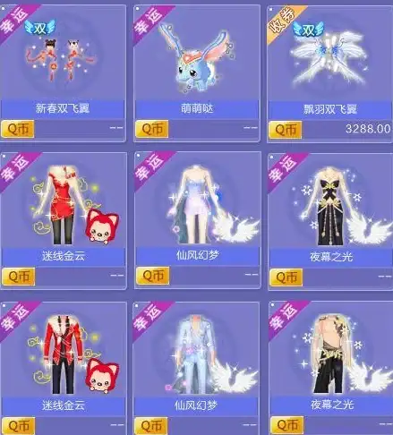 社交互动太单调？试试炫舞小灵通APP，聊天交友两不误！
