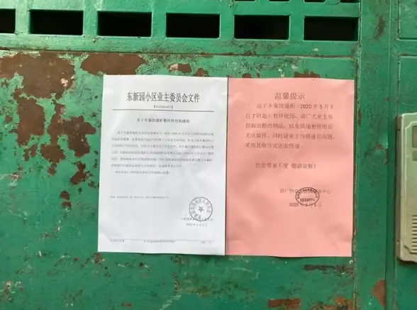 Win11系统 黑屏问题应对指南：如何解决Win11更新后出现的黑屏现象