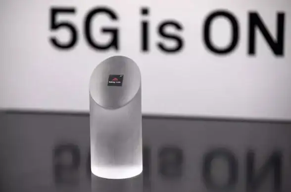 通信技术📱基带芯片是什么？深入解析移动设备中的关键部件