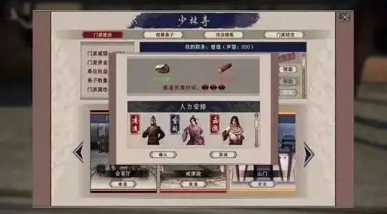 重置🔑Windows 11本地账号重置方法详解，快速恢复电脑访问权限