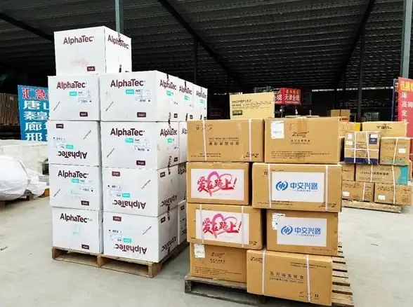 想找一款遥遥领先的货运接单助手？车旺大卡8.3.0旧版满足你的所有需求！
