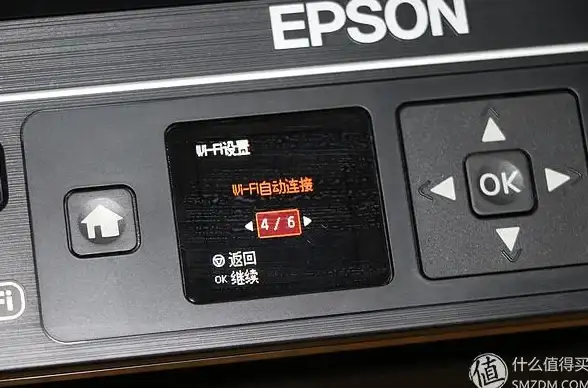 还在为打印扫描烦恼？试试兄弟打印机APP，手机一键搞定！