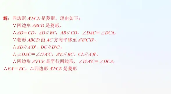 想要高效学习？导学号App帮你轻松管理作业和复习！