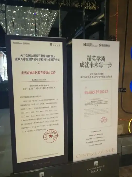 还在为重复点击烦恼？试试万能连点器，智能定制点击任务！