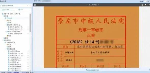 PDF拆分压缩太复杂？试试智能PDF转换助手，图片提取转换记录全掌握！