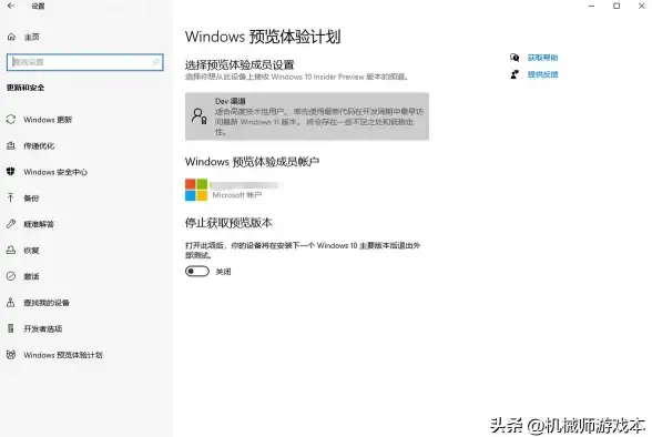 还在为安卓开发烦恼？FPA免root加载Xposed模块，简化你的开发流程！