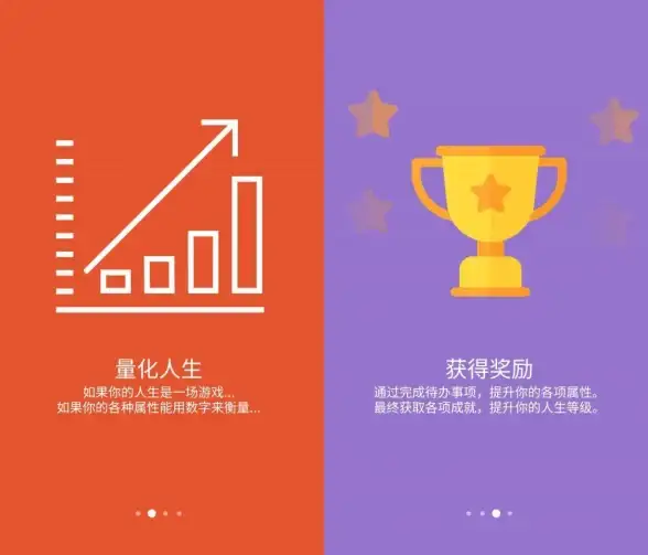 记账太枯燥？这款APP让你在乐趣中轻松管理每一笔开支！