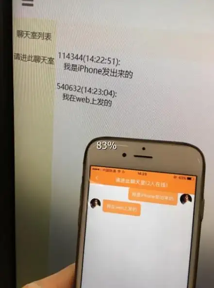 开源优势🌟安卓系统的开源特性及其在移动设备应用中的独特价值解析