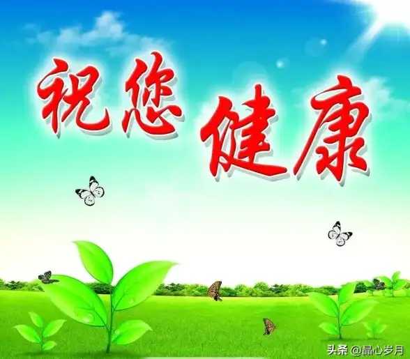 健康管理🏃微信运动无法计步时的常见问题与应对措施