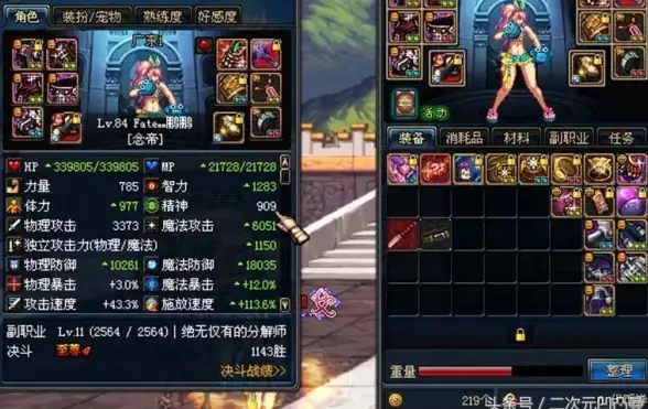 还在为资源获取发愁？花梦软件库让你免费畅享海量掌上资源！