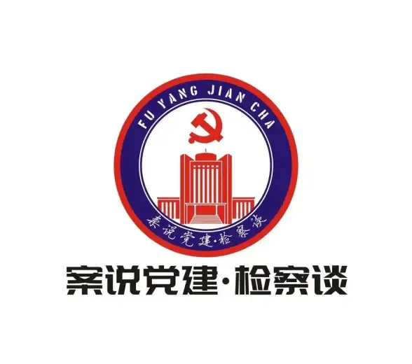 品牌升级✨苹果logo创新升级，创意设计点亮品牌新风采
