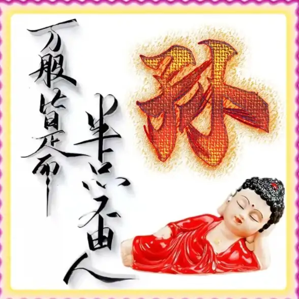 微信字体设置🔍Win11微信字体变大教程，轻松提升聊天阅读体验