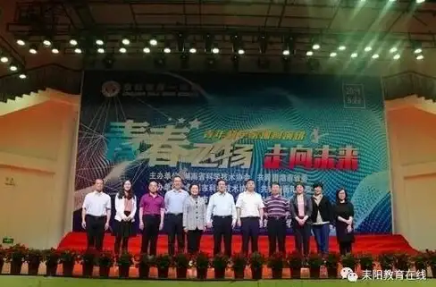 想全面了解学生综合素质？湘教云打造优质评价管理平台，你试过了吗？