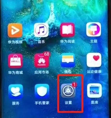 想保护手机隐私？为何不试试这款一键隐藏应用的神器？