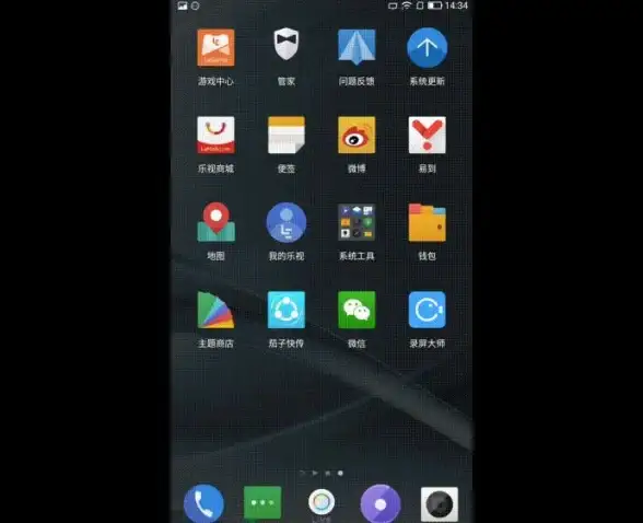 还在为找不到有趣的语音社交APP发愁？乐乐语音的颜值与乐趣还不够吸引你吗？