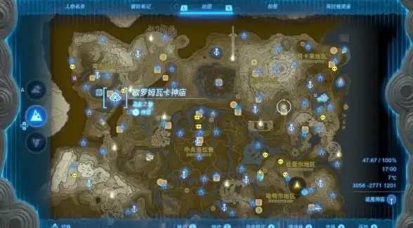 游戏指南🗺地图—我的世界地图详细使用方法分享